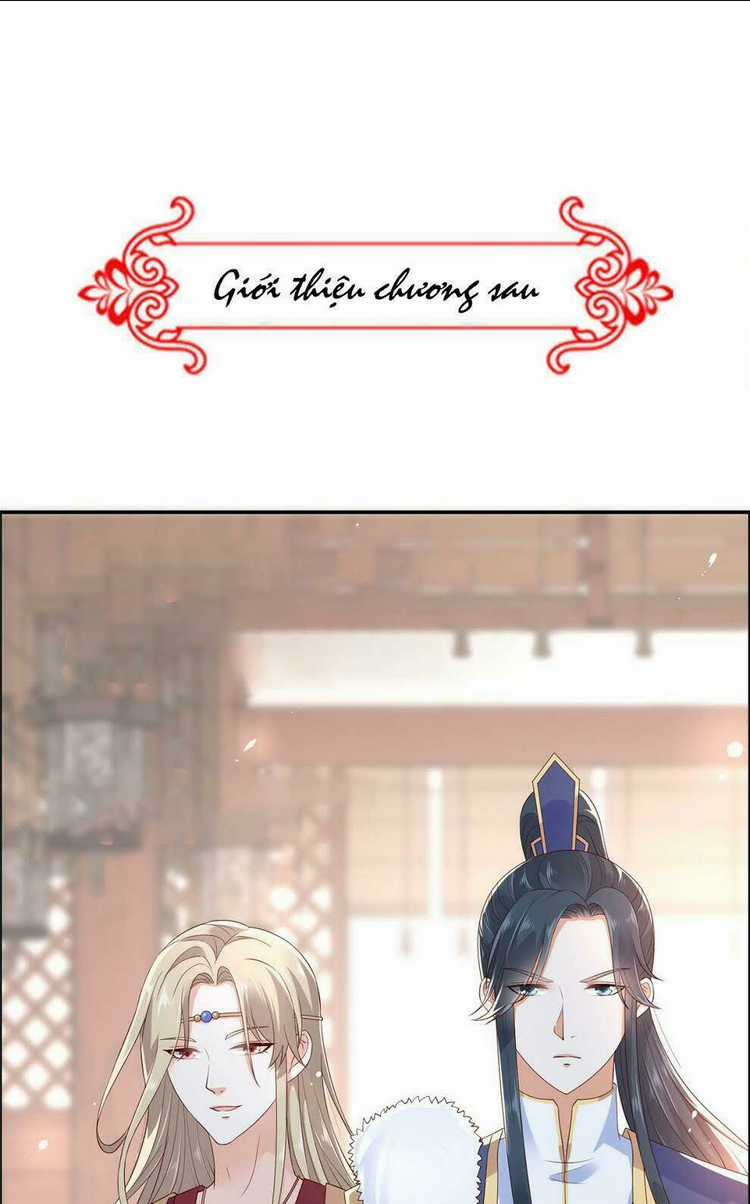 Tà Vương Phúc Hắc Sủng Nhập Cốt Chapter 17 trang 31