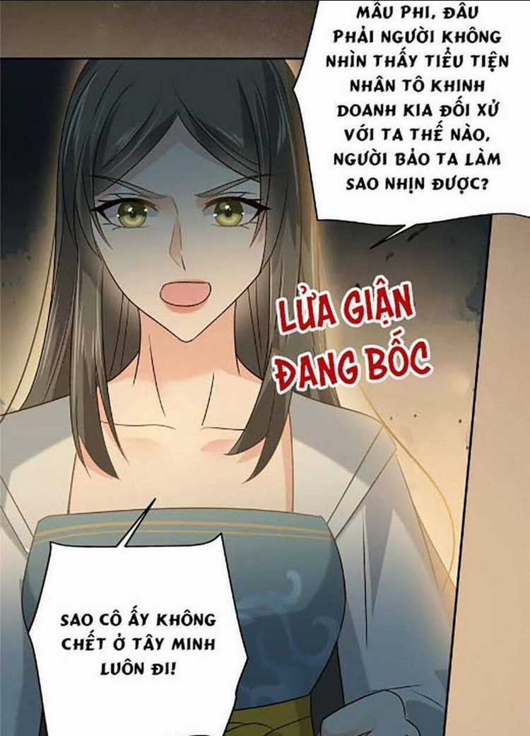 Tà Vương Phúc Hắc Sủng Nhập Cốt Chapter 172 trang 25