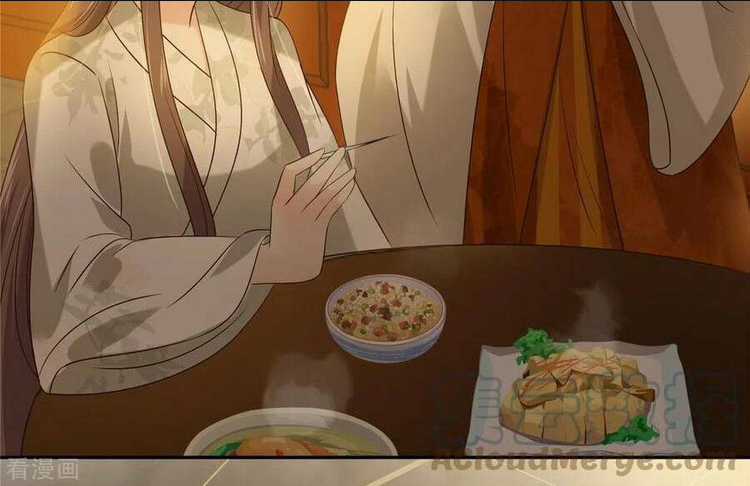 Tà Vương Phúc Hắc Sủng Nhập Cốt Chapter 173 trang 16