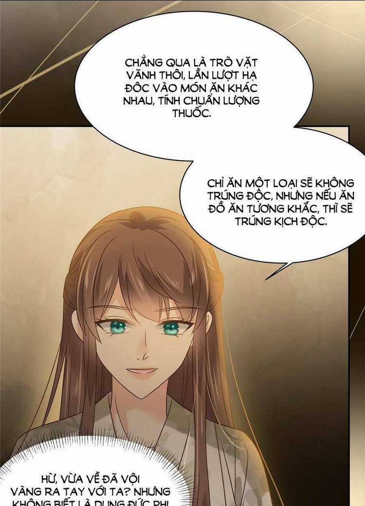 Tà Vương Phúc Hắc Sủng Nhập Cốt Chapter 173 trang 17