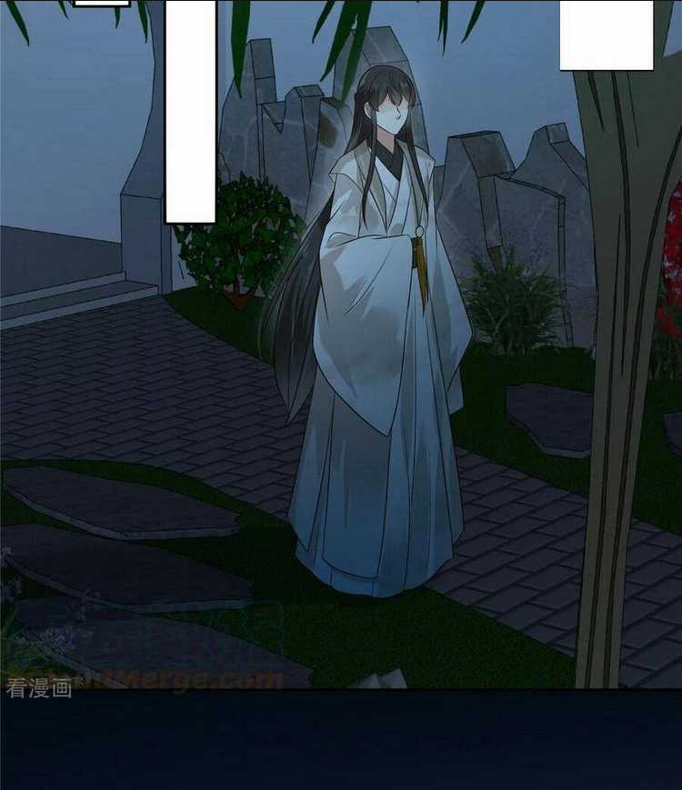 Tà Vương Phúc Hắc Sủng Nhập Cốt Chapter 173 trang 22