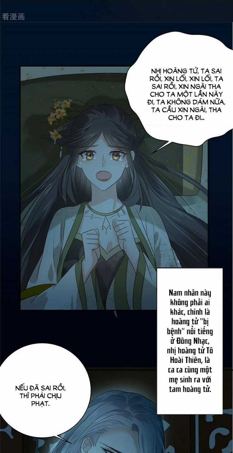 Tà Vương Phúc Hắc Sủng Nhập Cốt Chapter 174 trang 16