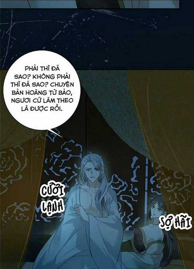 Tà Vương Phúc Hắc Sủng Nhập Cốt Chapter 175 trang 4