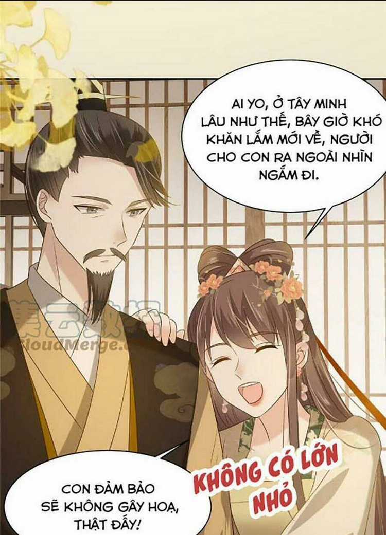 Tà Vương Phúc Hắc Sủng Nhập Cốt Chapter 177 trang 15