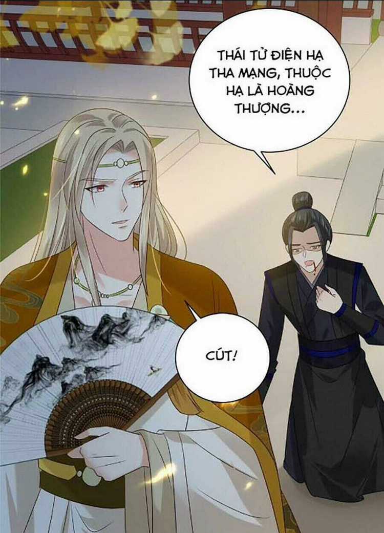 Tà Vương Phúc Hắc Sủng Nhập Cốt Chapter 177 trang 4