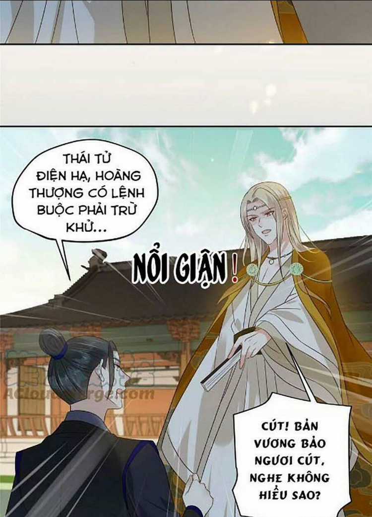 Tà Vương Phúc Hắc Sủng Nhập Cốt Chapter 177 trang 5