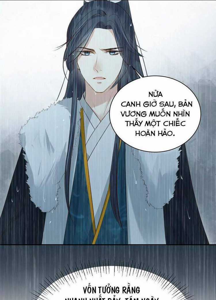 Tà Vương Phúc Hắc Sủng Nhập Cốt Chapter 178 trang 16