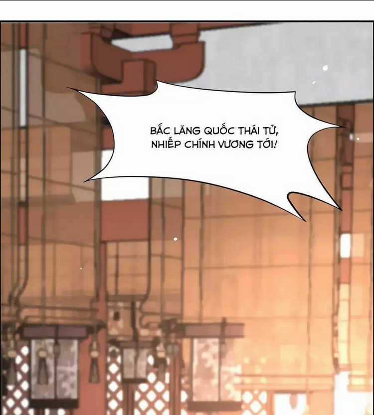 Tà Vương Phúc Hắc Sủng Nhập Cốt Chapter 18 trang 14