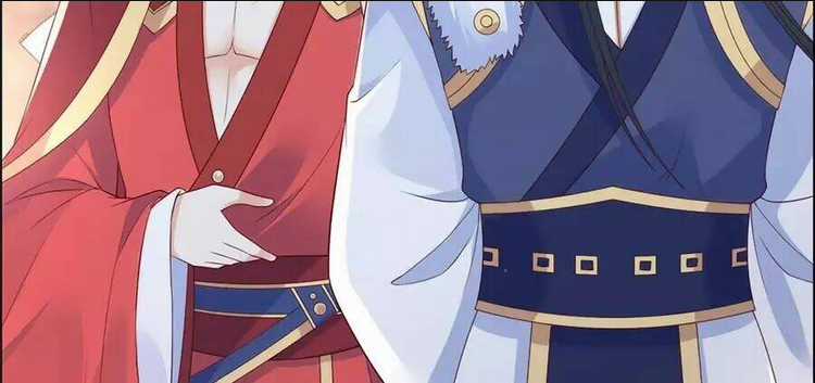 Tà Vương Phúc Hắc Sủng Nhập Cốt Chapter 18 trang 20