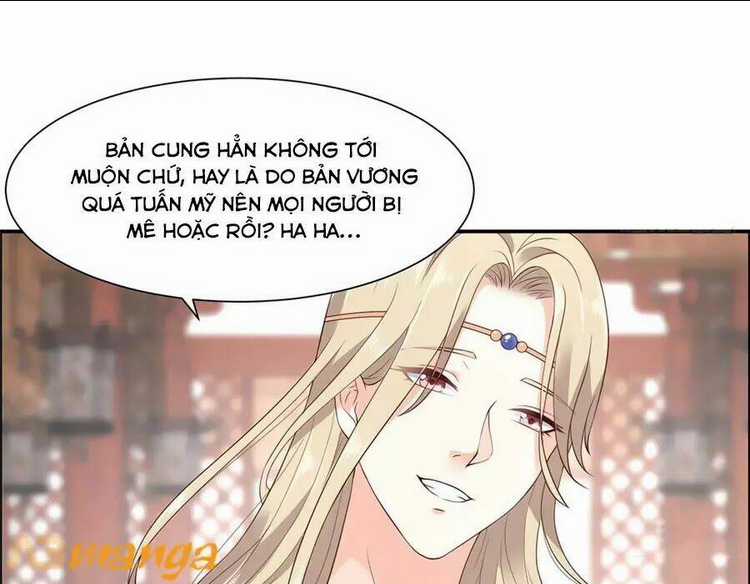 Tà Vương Phúc Hắc Sủng Nhập Cốt Chapter 18 trang 26