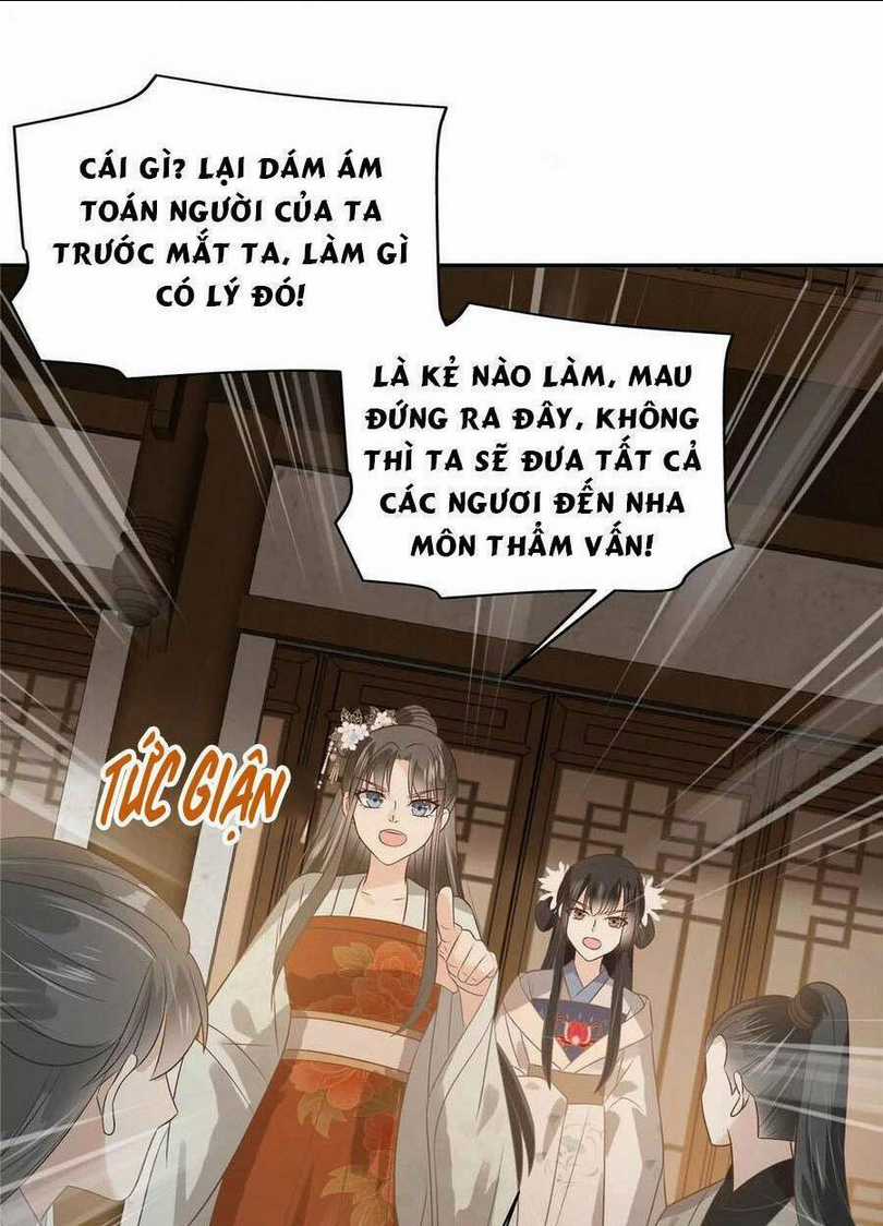 Tà Vương Phúc Hắc Sủng Nhập Cốt Chapter 180 trang 2