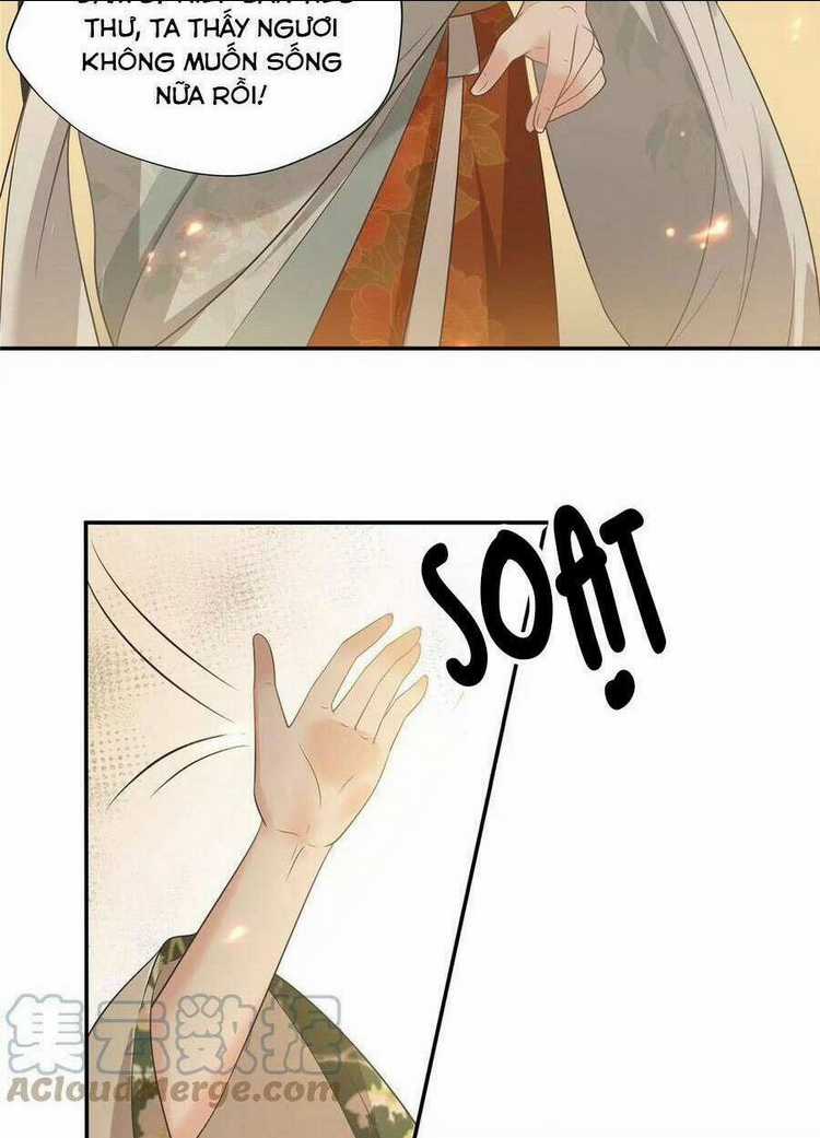 Tà Vương Phúc Hắc Sủng Nhập Cốt Chapter 180 trang 25