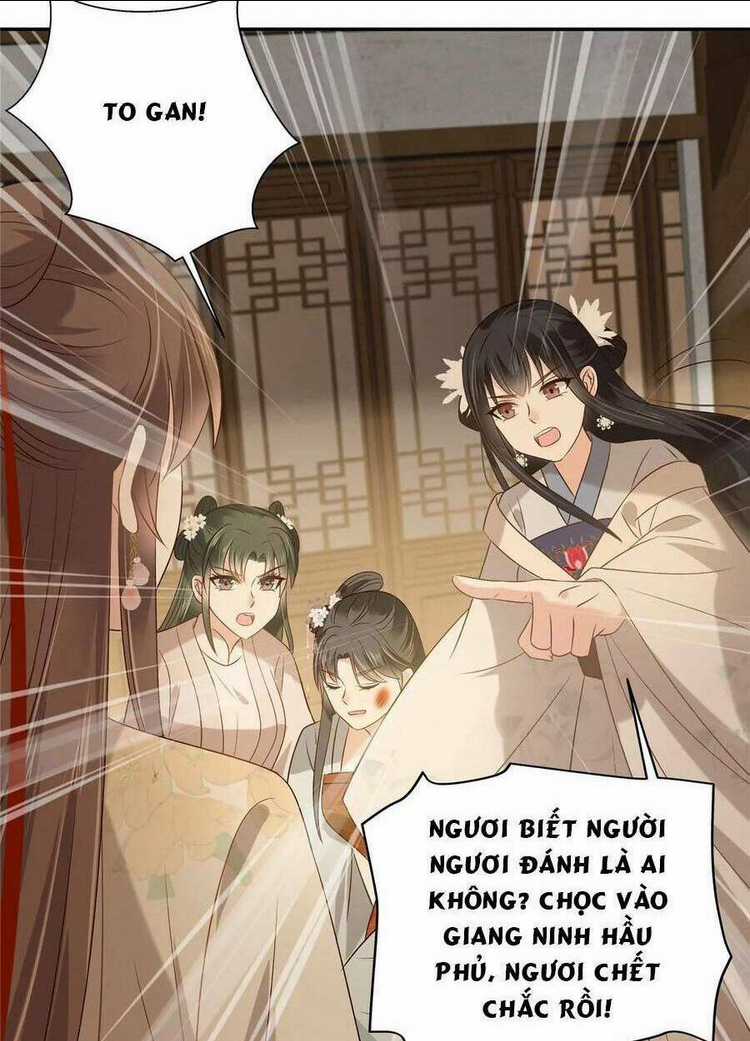 Tà Vương Phúc Hắc Sủng Nhập Cốt Chapter 181 trang 4