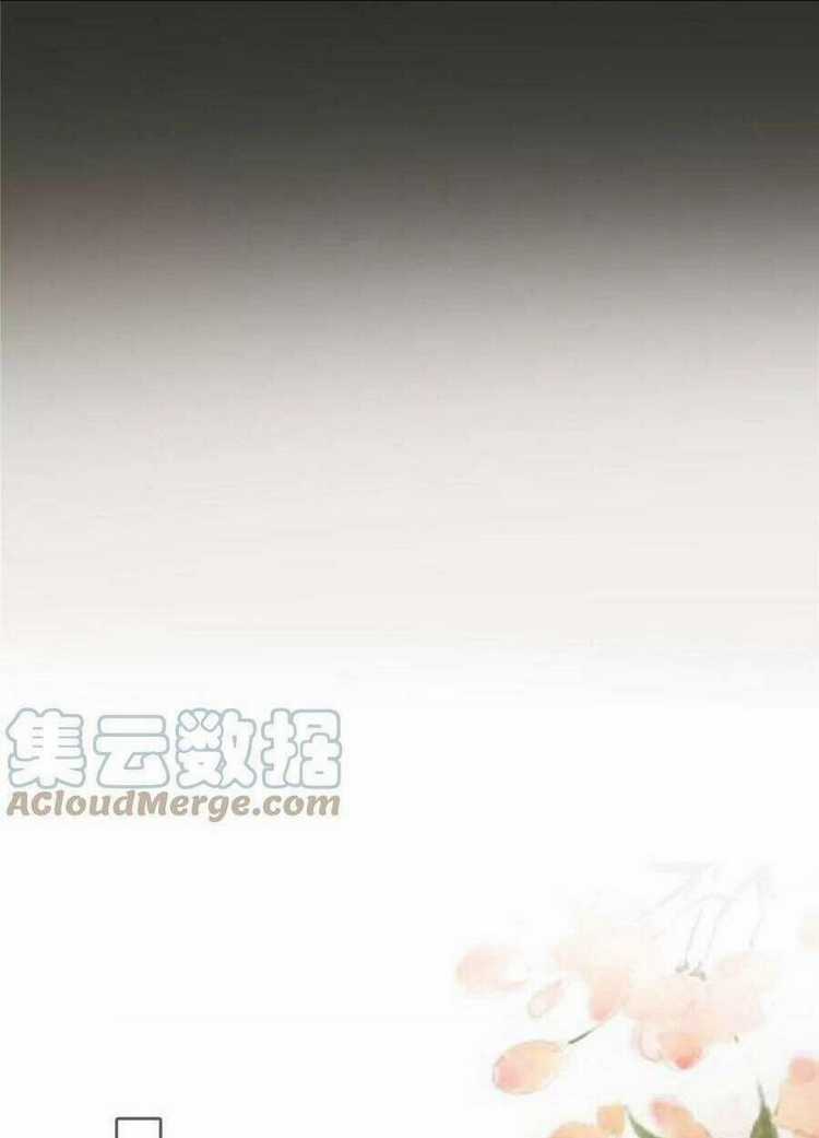 Tà Vương Phúc Hắc Sủng Nhập Cốt Chapter 183 trang 13