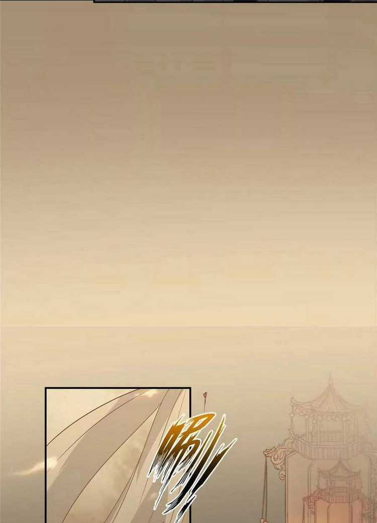 Tà Vương Phúc Hắc Sủng Nhập Cốt Chapter 185 trang 15