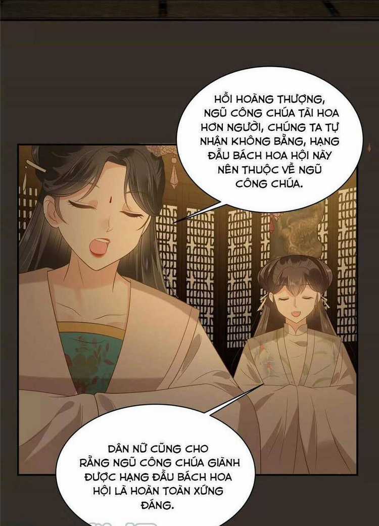 Tà Vương Phúc Hắc Sủng Nhập Cốt Chapter 187 trang 16