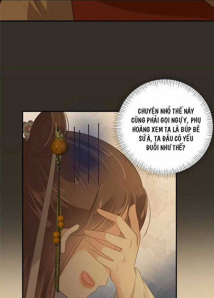 Tà Vương Phúc Hắc Sủng Nhập Cốt Chapter 188 trang 12