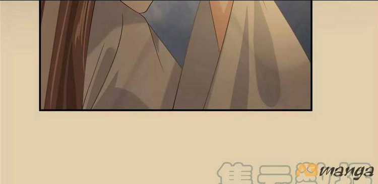 Tà Vương Phúc Hắc Sủng Nhập Cốt Chapter 188 trang 13