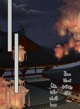 Tà Vương Phúc Hắc Sủng Nhập Cốt Chapter 189 trang 12