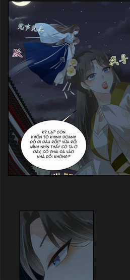 Tà Vương Phúc Hắc Sủng Nhập Cốt Chapter 189 trang 7