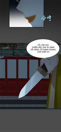 Tà Vương Phúc Hắc Sủng Nhập Cốt Chapter 189 trang 8