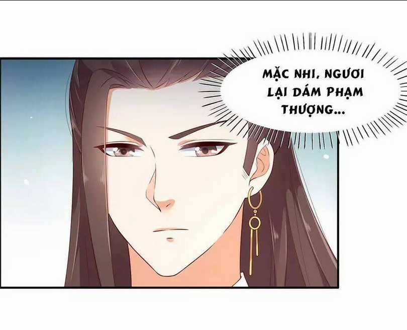 Tà Vương Phúc Hắc Sủng Nhập Cốt Chapter 19 trang 2