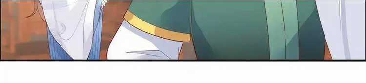 Tà Vương Phúc Hắc Sủng Nhập Cốt Chapter 19 trang 29