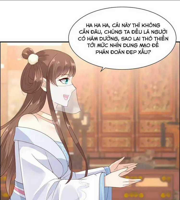 Tà Vương Phúc Hắc Sủng Nhập Cốt Chapter 19 trang 40