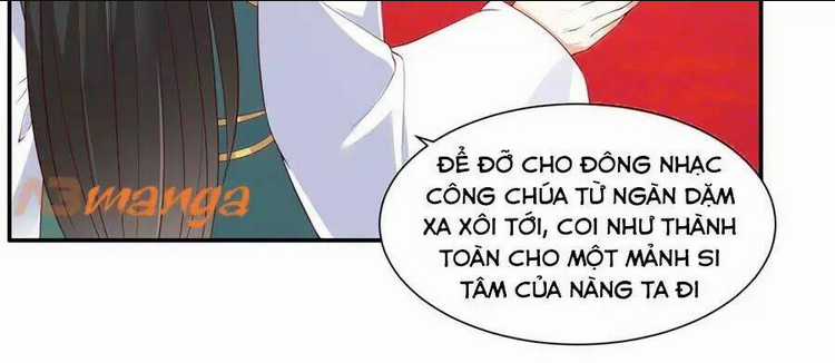 Tà Vương Phúc Hắc Sủng Nhập Cốt Chapter 19 trang 6