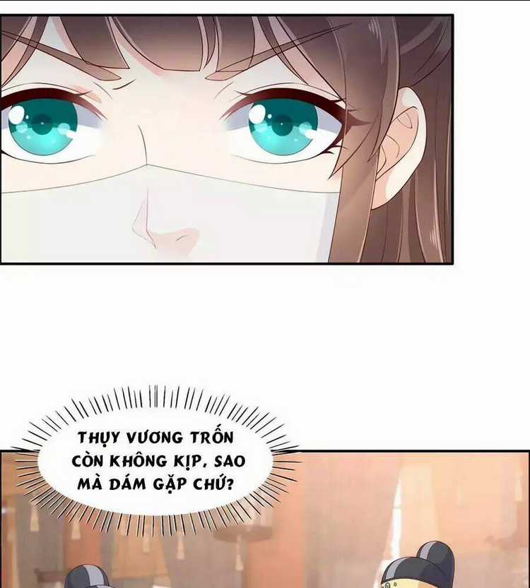 Tà Vương Phúc Hắc Sủng Nhập Cốt Chapter 19 trang 7