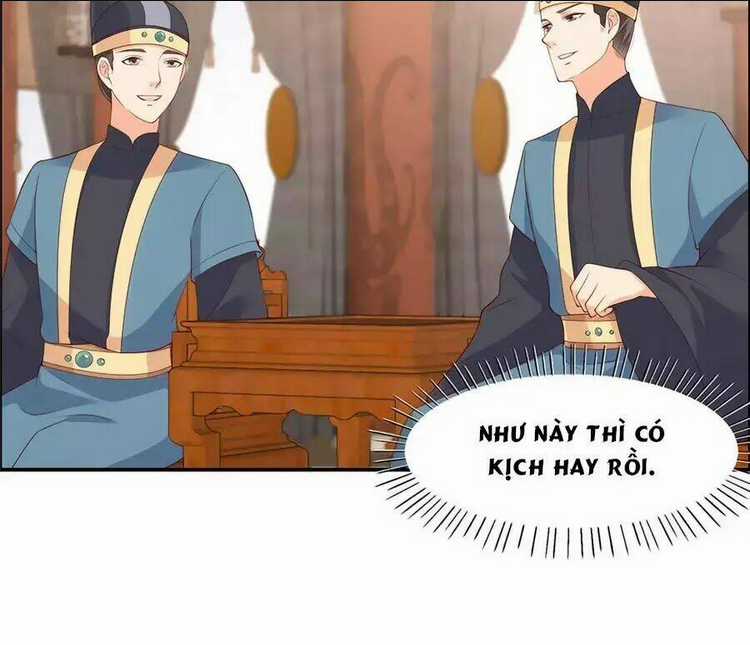 Tà Vương Phúc Hắc Sủng Nhập Cốt Chapter 19 trang 8