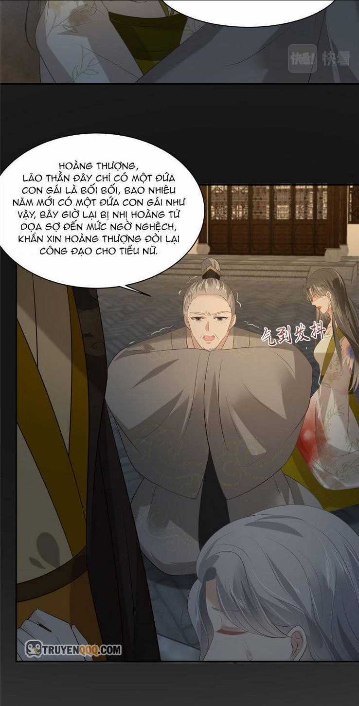 Tà Vương Phúc Hắc Sủng Nhập Cốt Chapter 190 trang 13
