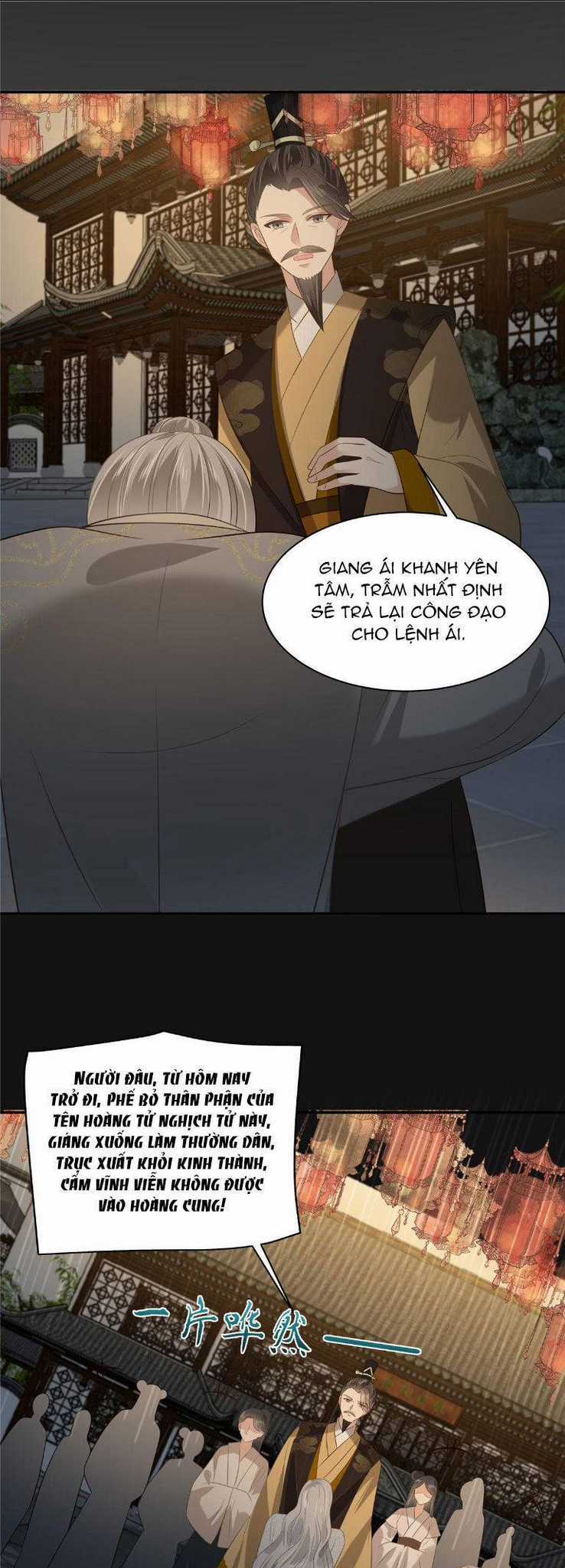 Tà Vương Phúc Hắc Sủng Nhập Cốt Chapter 190 trang 14