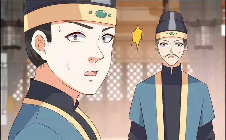 Tà Vương Phúc Hắc Sủng Nhập Cốt Chapter 20 trang 11