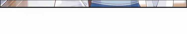 Tà Vương Phúc Hắc Sủng Nhập Cốt Chapter 20 trang 55