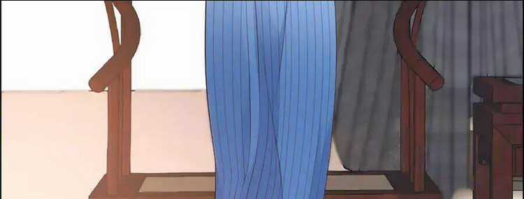 Tà Vương Phúc Hắc Sủng Nhập Cốt Chapter 20 trang 6