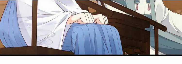 Tà Vương Phúc Hắc Sủng Nhập Cốt Chapter 21 trang 11