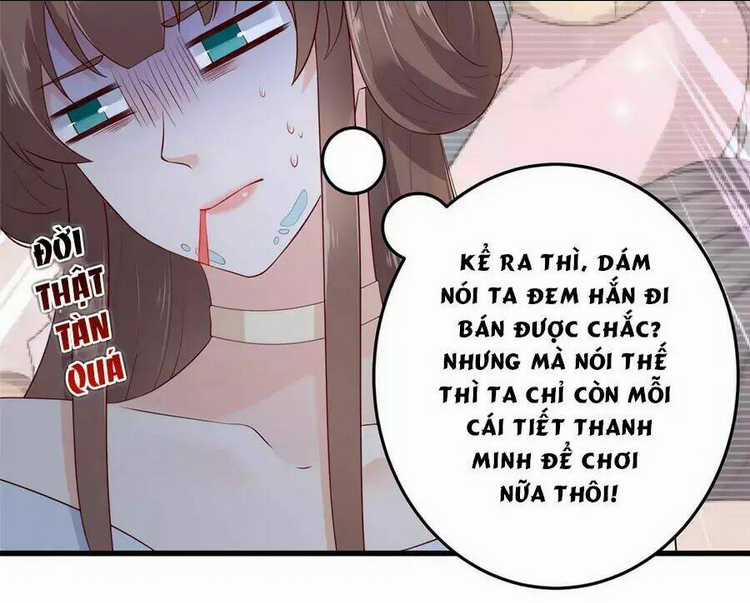 Tà Vương Phúc Hắc Sủng Nhập Cốt Chapter 21 trang 13