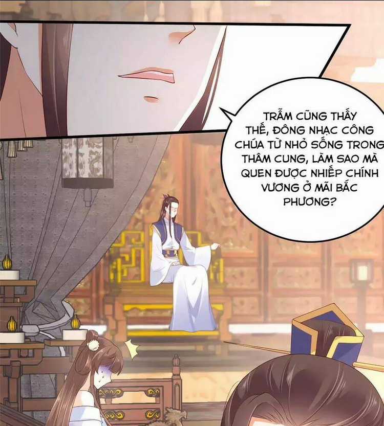 Tà Vương Phúc Hắc Sủng Nhập Cốt Chapter 21 trang 16