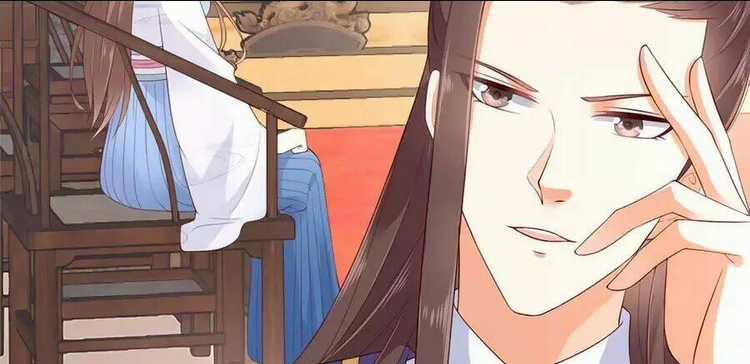 Tà Vương Phúc Hắc Sủng Nhập Cốt Chapter 21 trang 17