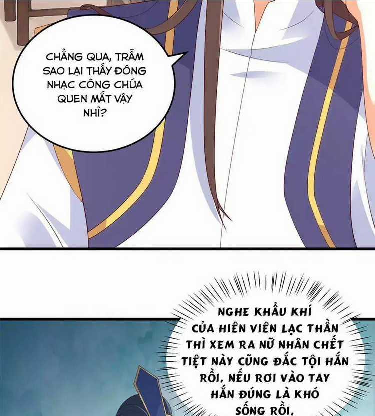Tà Vương Phúc Hắc Sủng Nhập Cốt Chapter 21 trang 18