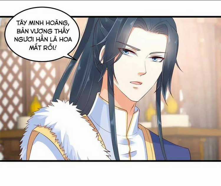 Tà Vương Phúc Hắc Sủng Nhập Cốt Chapter 21 trang 21