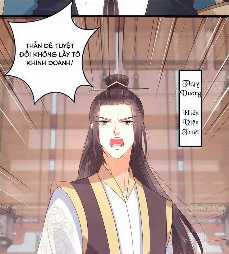 Tà Vương Phúc Hắc Sủng Nhập Cốt Chapter 21 trang 26