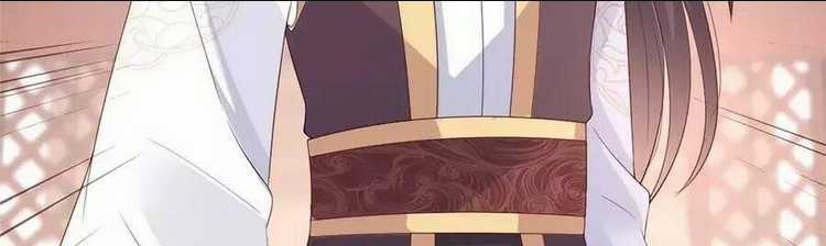 Tà Vương Phúc Hắc Sủng Nhập Cốt Chapter 21 trang 27