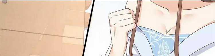 Tà Vương Phúc Hắc Sủng Nhập Cốt Chapter 21 trang 31