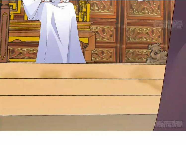 Tà Vương Phúc Hắc Sủng Nhập Cốt Chapter 21 trang 33