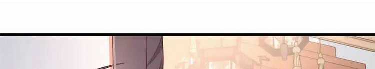 Tà Vương Phúc Hắc Sủng Nhập Cốt Chapter 21 trang 34