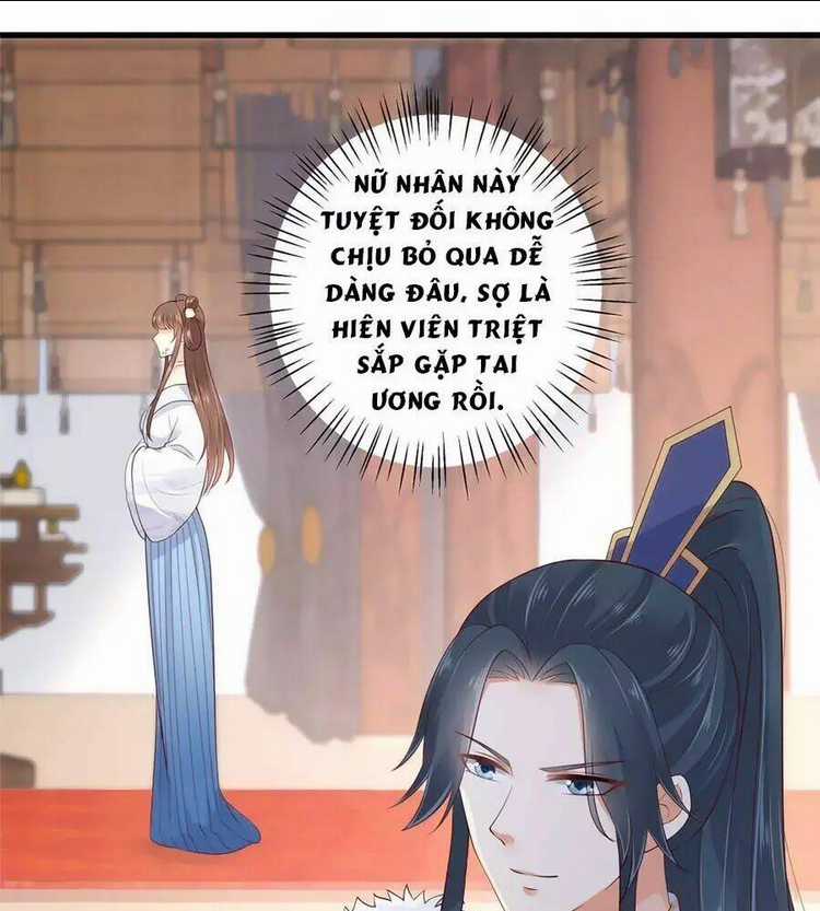 Tà Vương Phúc Hắc Sủng Nhập Cốt Chapter 21 trang 49