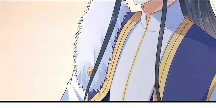 Tà Vương Phúc Hắc Sủng Nhập Cốt Chapter 21 trang 50