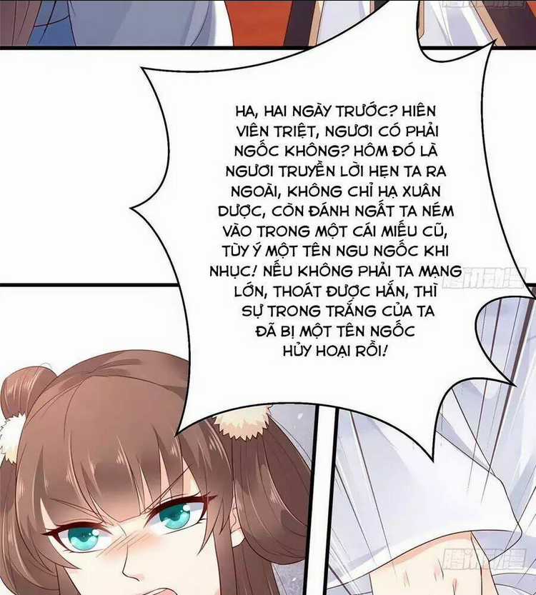 Tà Vương Phúc Hắc Sủng Nhập Cốt Chapter 21 trang 58